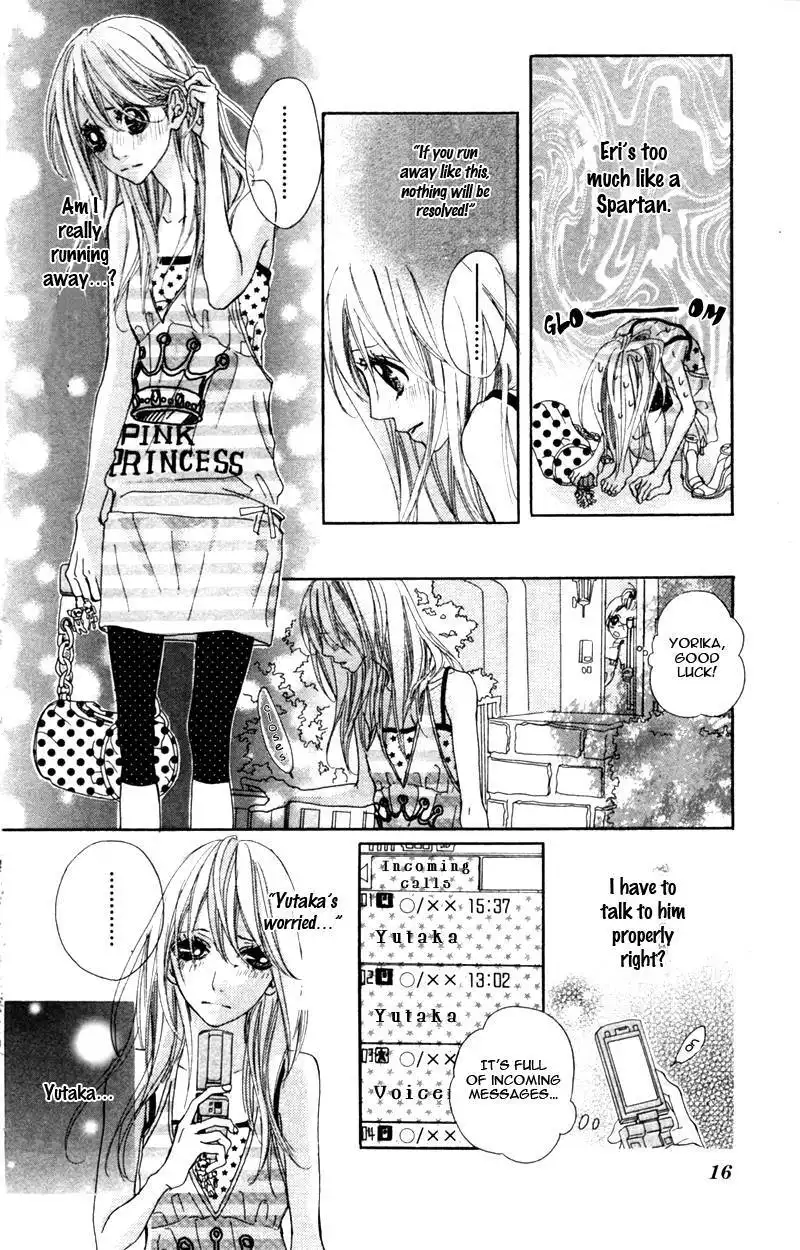 Konya, Kimi ni Ai ni Iku Chapter 5