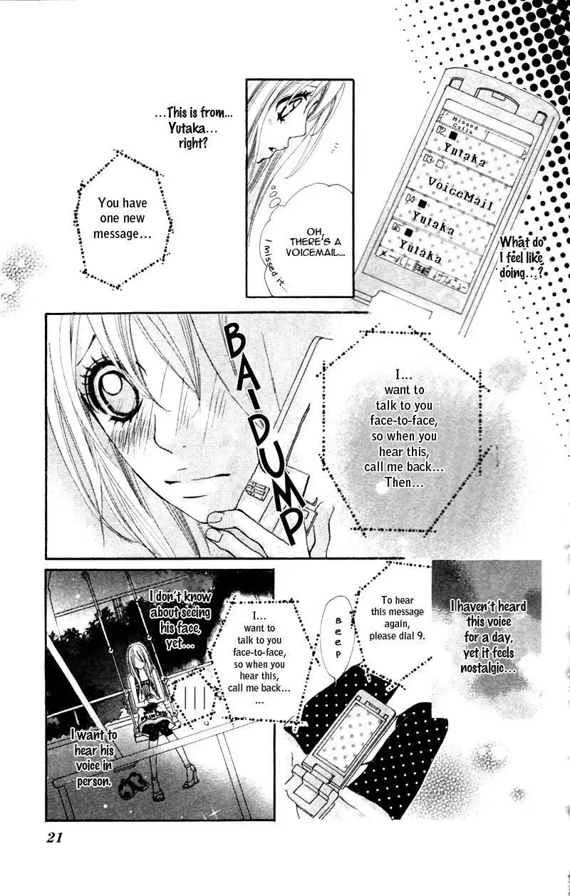 Konya, Kimi ni Ai ni Iku Chapter 5