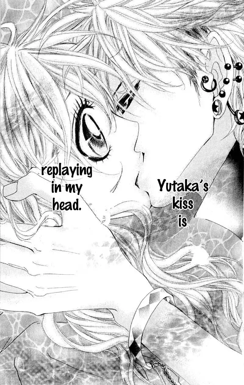 Konya, Kimi ni Ai ni Iku Chapter 5