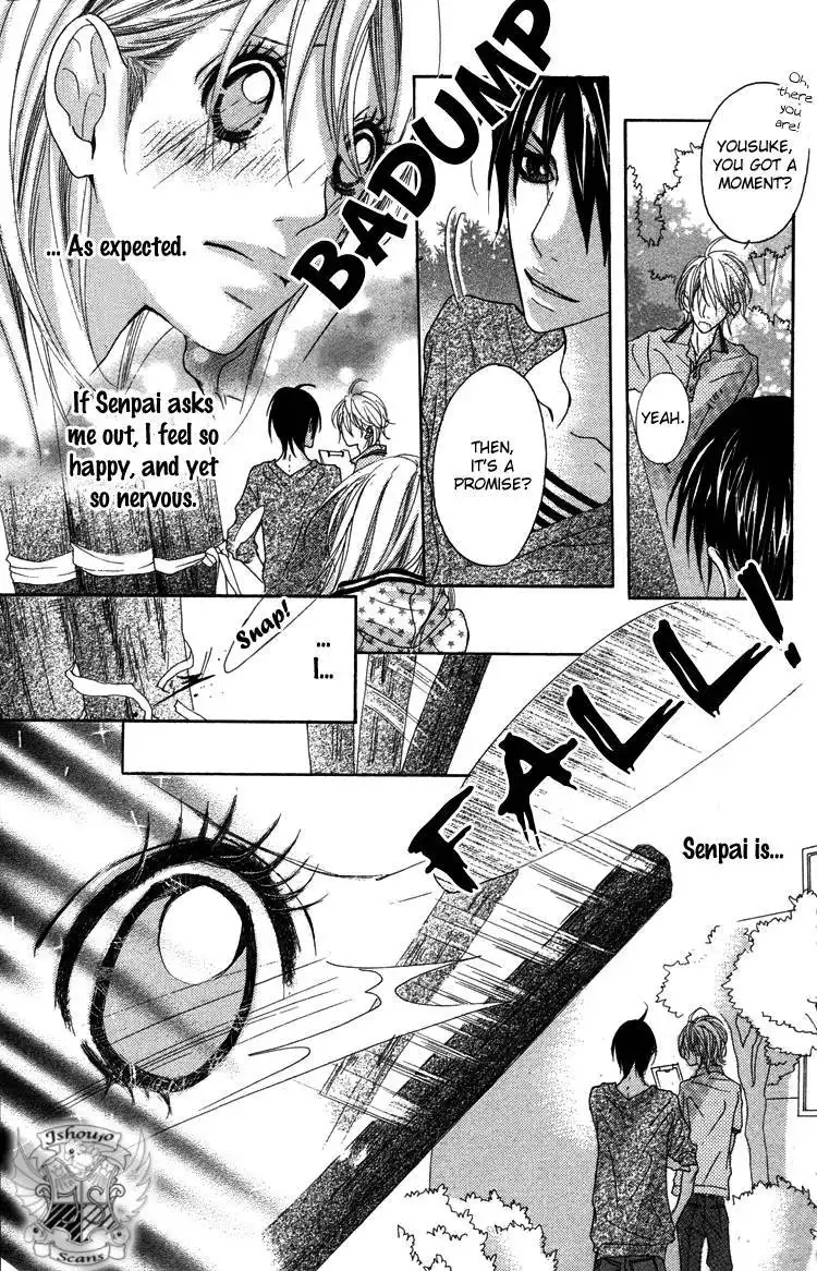 Konya, Kimi ni Ai ni Iku Chapter 6