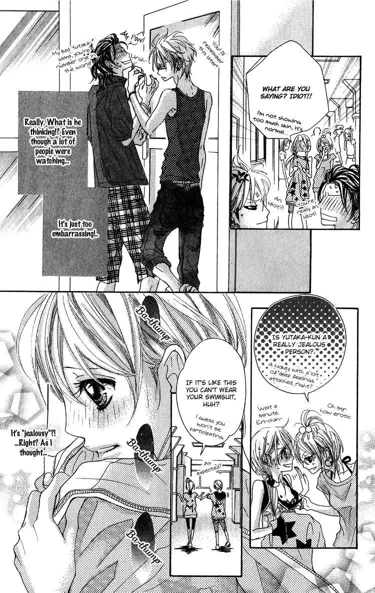 Konya, Kimi ni Ai ni Iku Chapter 7