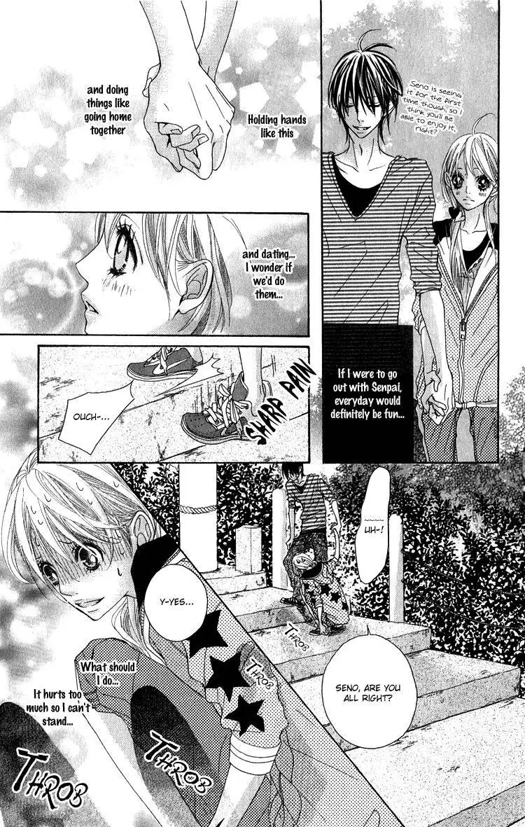 Konya, Kimi ni Ai ni Iku Chapter 7