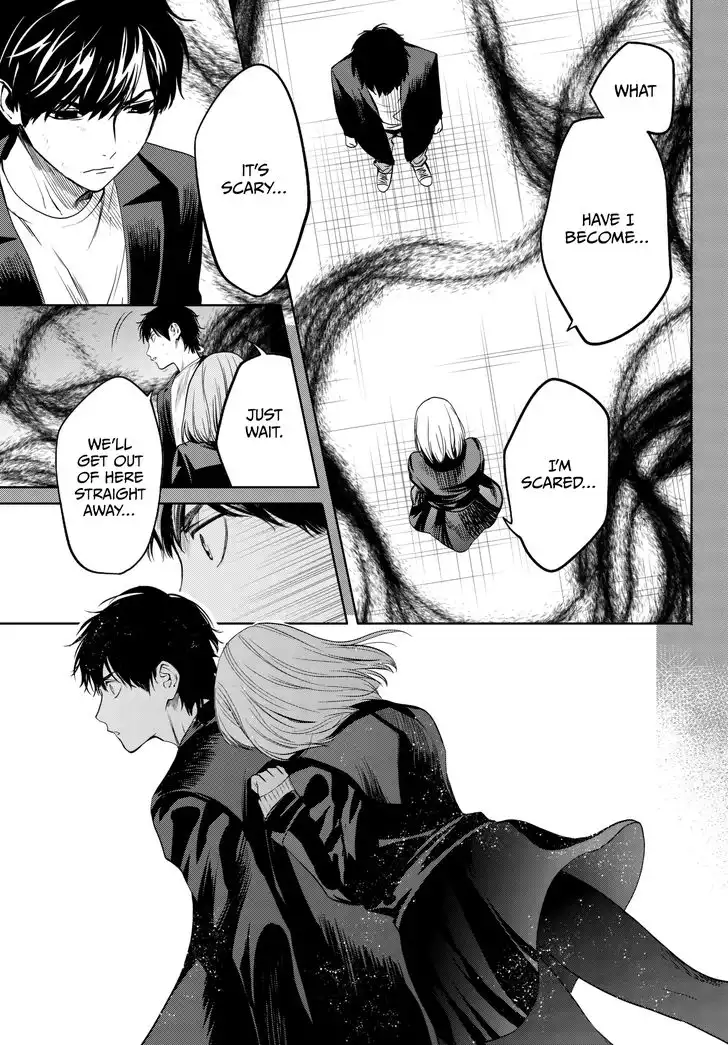 Konya wa Tsuki ga Kirei Desu ga, Toriaezu Shi ne Chapter 33