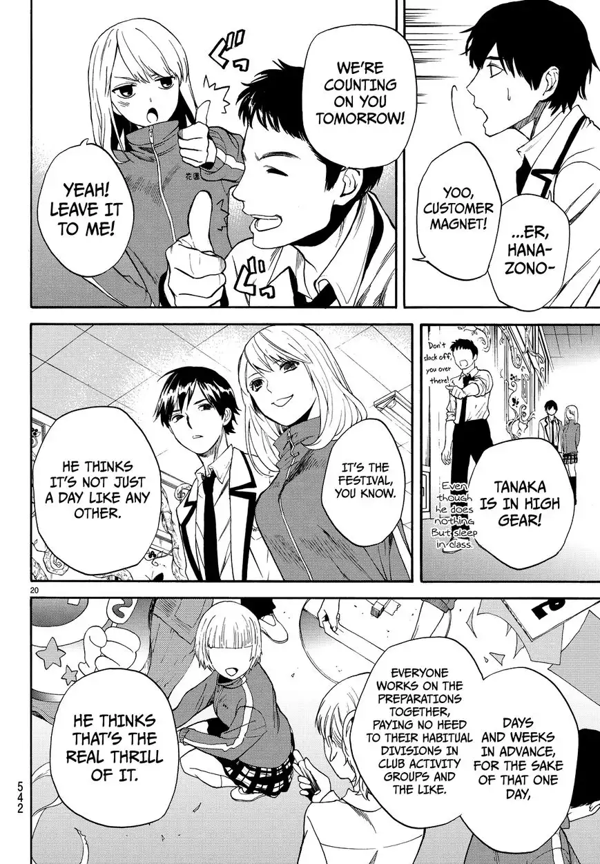 Konya wa Tsuki ga Kirei Desu ga, Toriaezu Shi ne Chapter 6