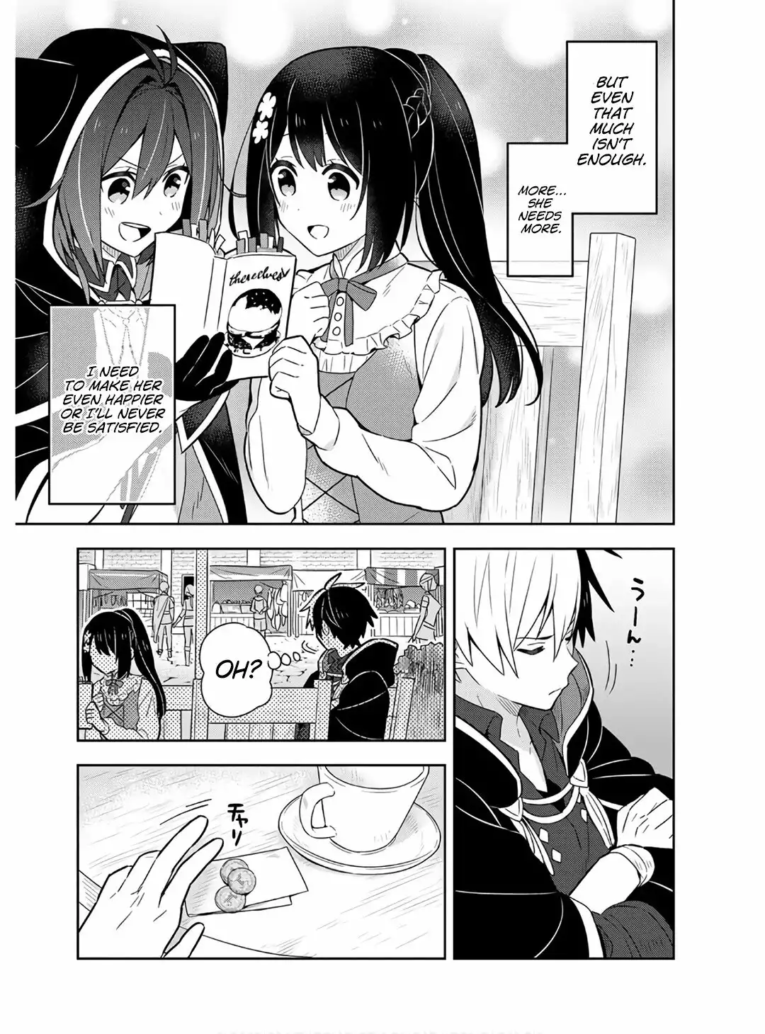 Konyakuhaki Sareta Reijou wo Hirotta Ore ga, Ikenai Koto wo Oshiekomu Chapter 14