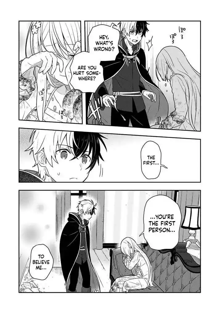 Konyakuhaki Sareta Reijou wo Hirotta Ore ga, Ikenai Koto wo Oshiekomu Chapter 2