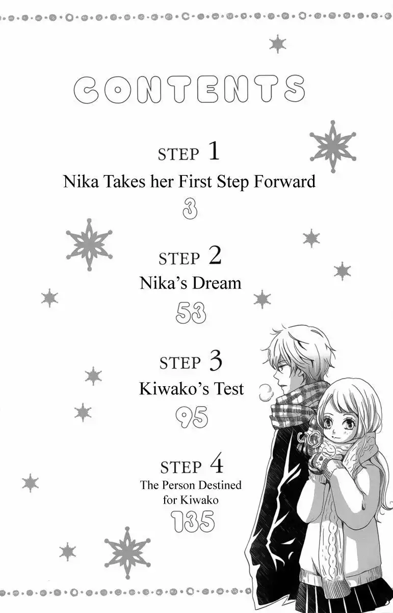 Koori no Joou Chapter 1