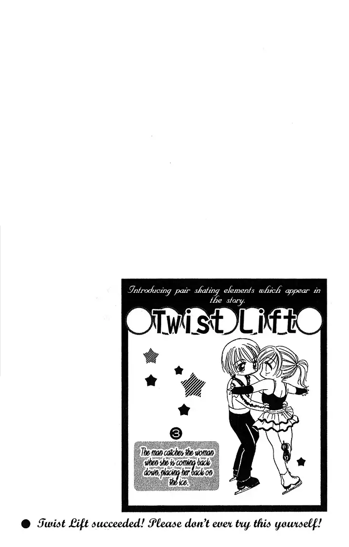 Koori no Kiss de Toroketai Chapter 2