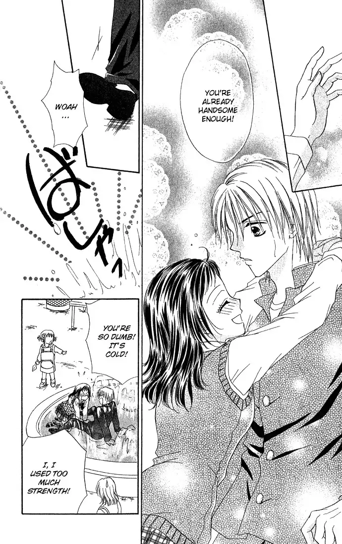 Koori no Kiss de Toroketai Chapter 5