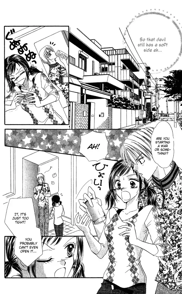 Koori no Kiss de Toroketai Chapter 5