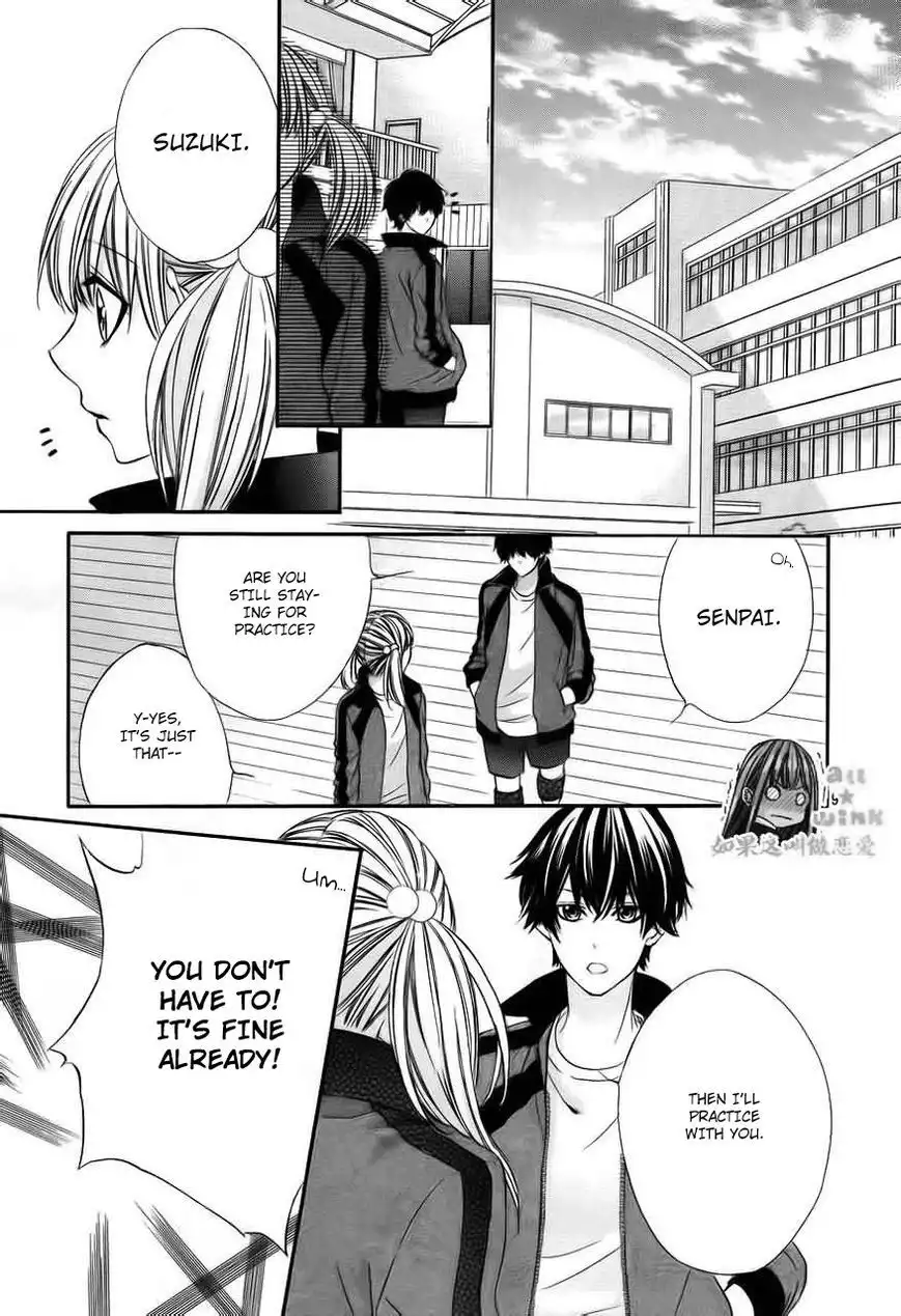 Kore ga Koi to Iunaraba Chapter 8