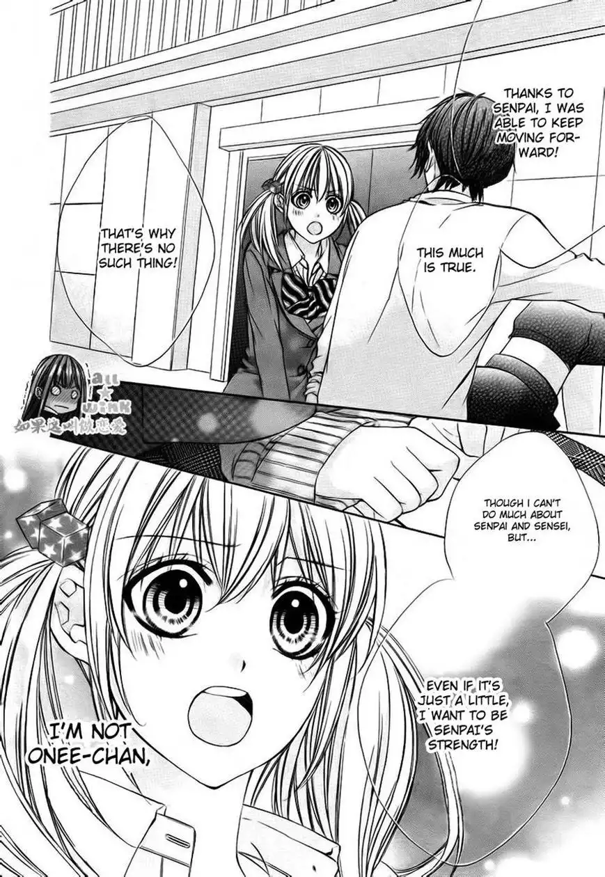 Kore ga Koi to Iunaraba Chapter 9