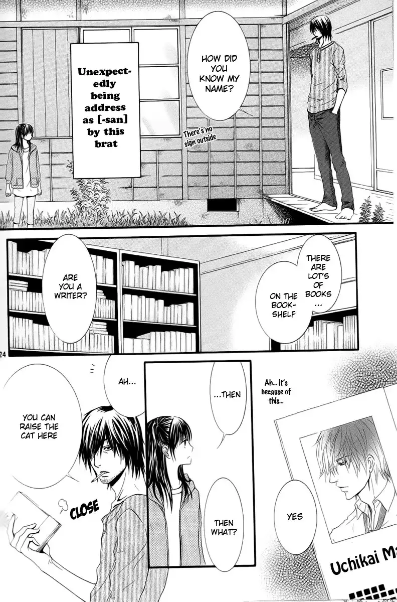 Kore wa Koi no Hanashi Chapter 1