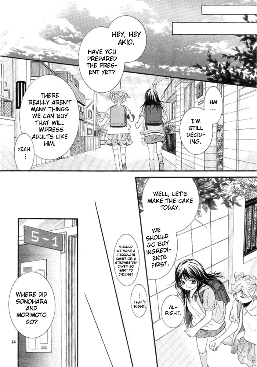 Kore wa Koi no Hanashi Chapter 12