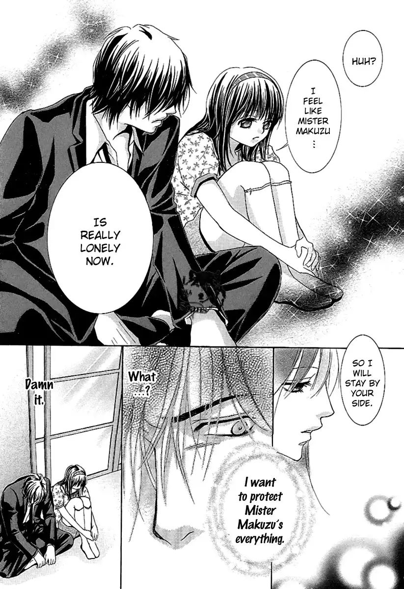 Kore wa Koi no Hanashi Chapter 13