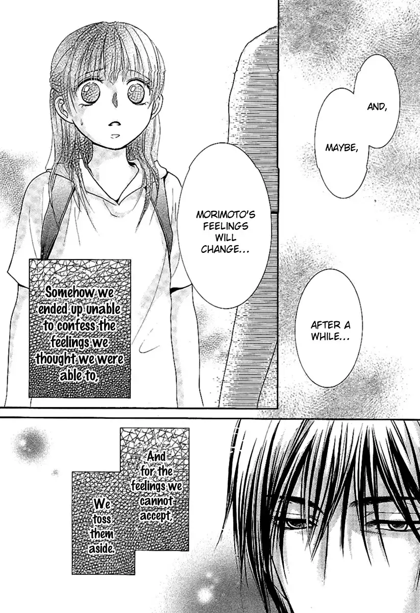 Kore wa Koi no Hanashi Chapter 13