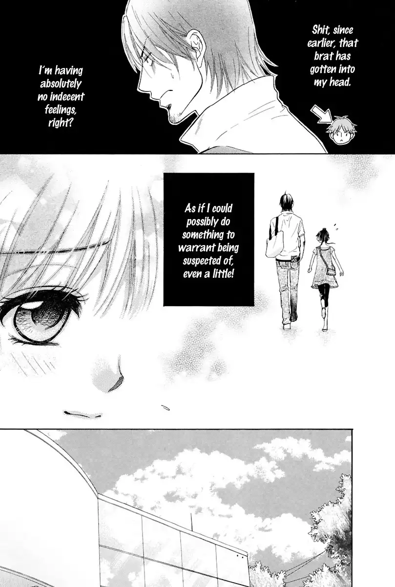 Kore wa Koi no Hanashi Chapter 15