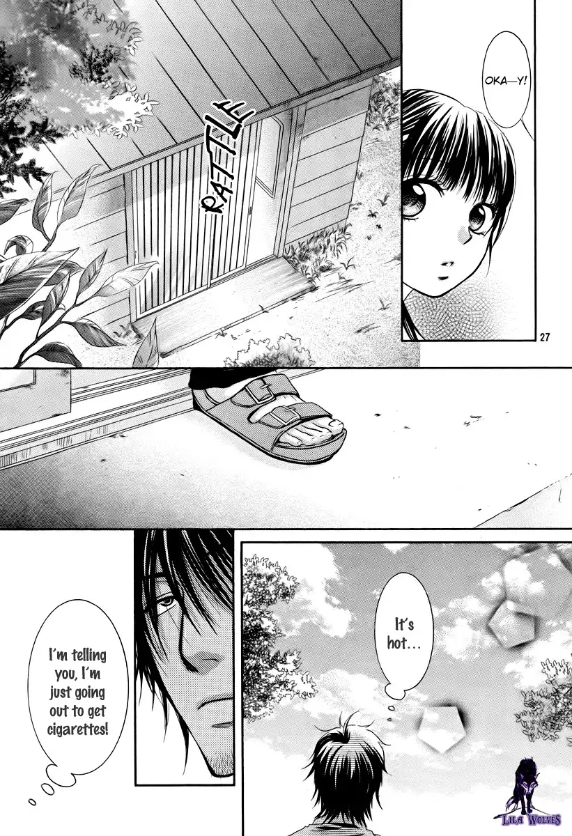 Kore wa Koi no Hanashi Chapter 16