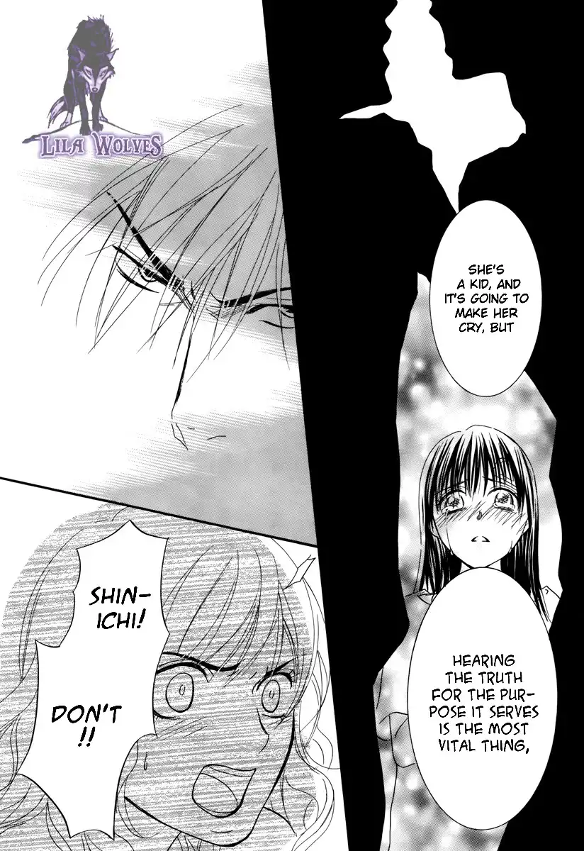 Kore wa Koi no Hanashi Chapter 17