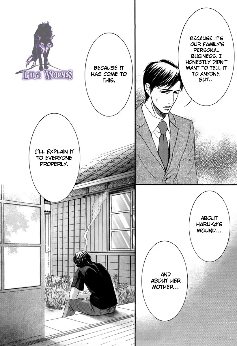 Kore wa Koi no Hanashi Chapter 17