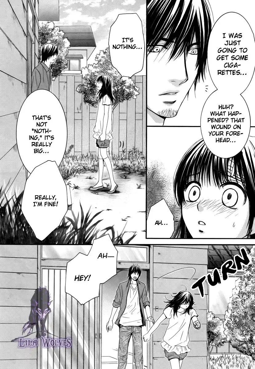 Kore wa Koi no Hanashi Chapter 17