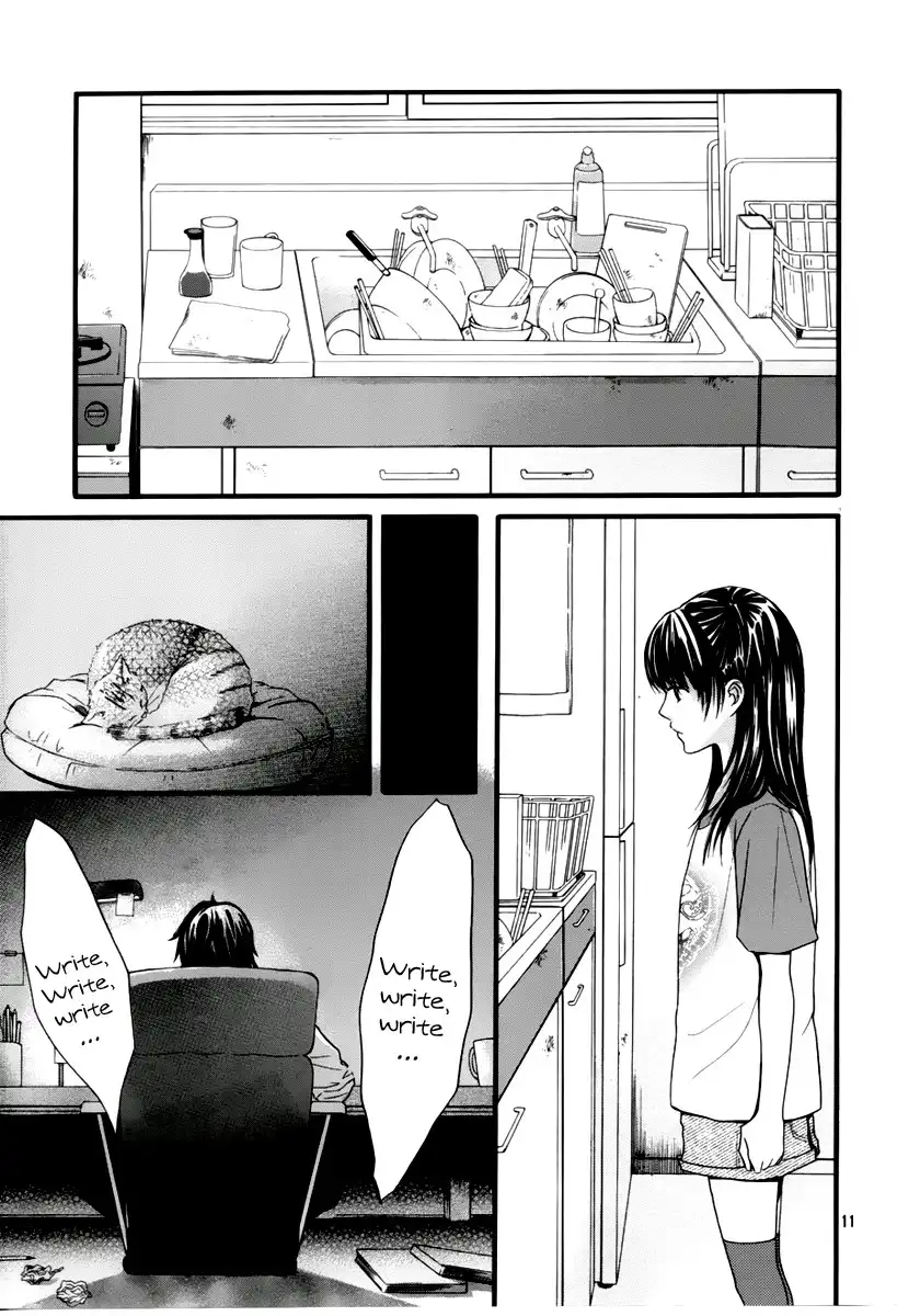 Kore wa Koi no Hanashi Chapter 2