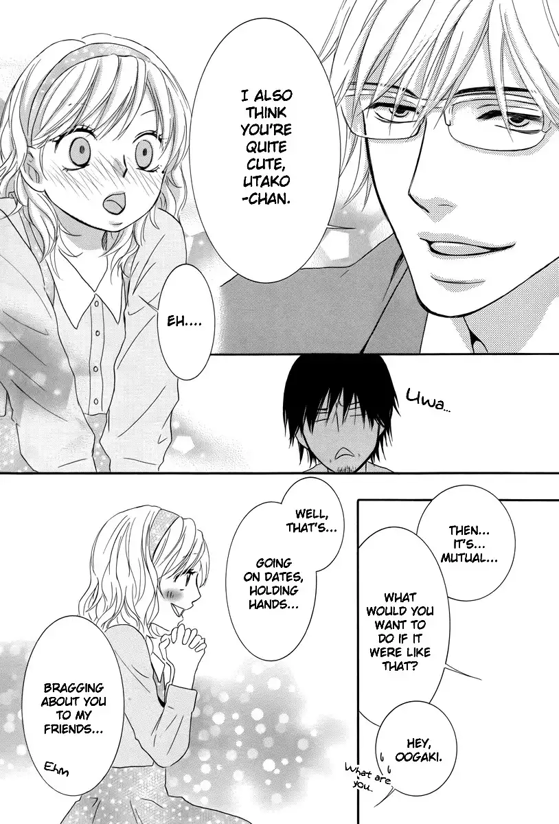 Kore wa Koi no Hanashi Chapter 20