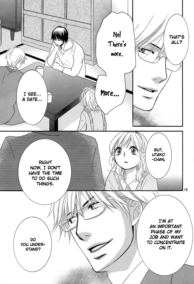 Kore wa Koi no Hanashi Chapter 20