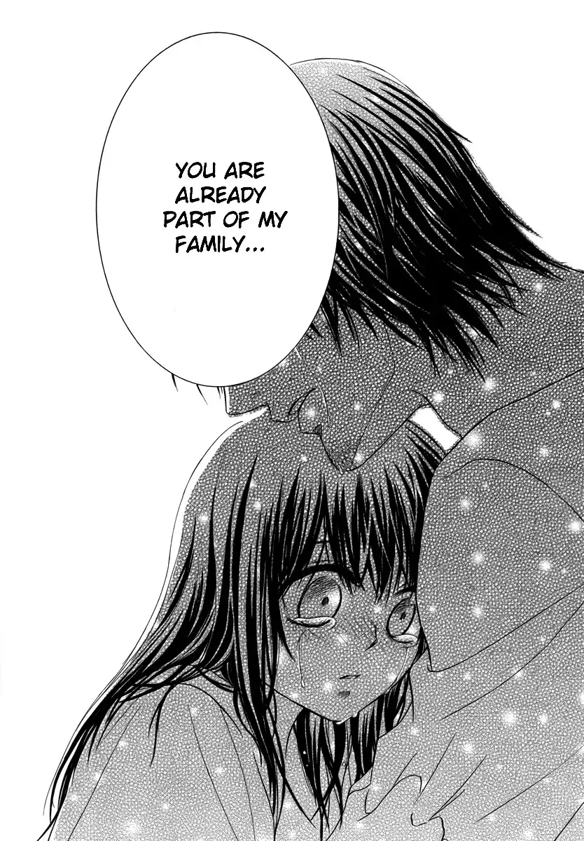 Kore wa Koi no Hanashi Chapter 22