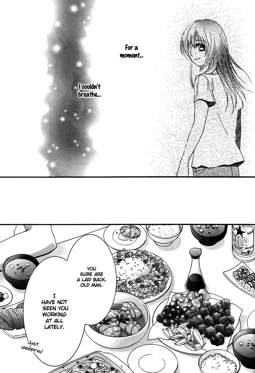 Kore wa Koi no Hanashi Chapter 23