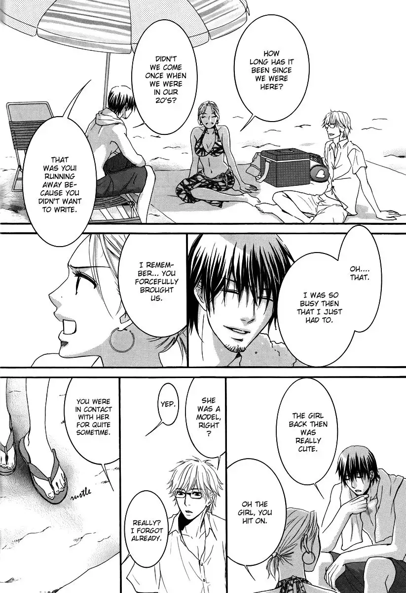 Kore wa Koi no Hanashi Chapter 30