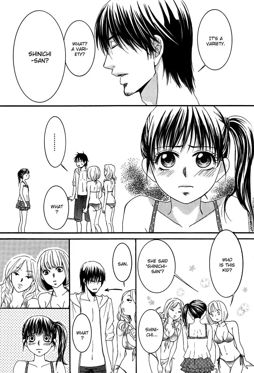 Kore wa Koi no Hanashi Chapter 30