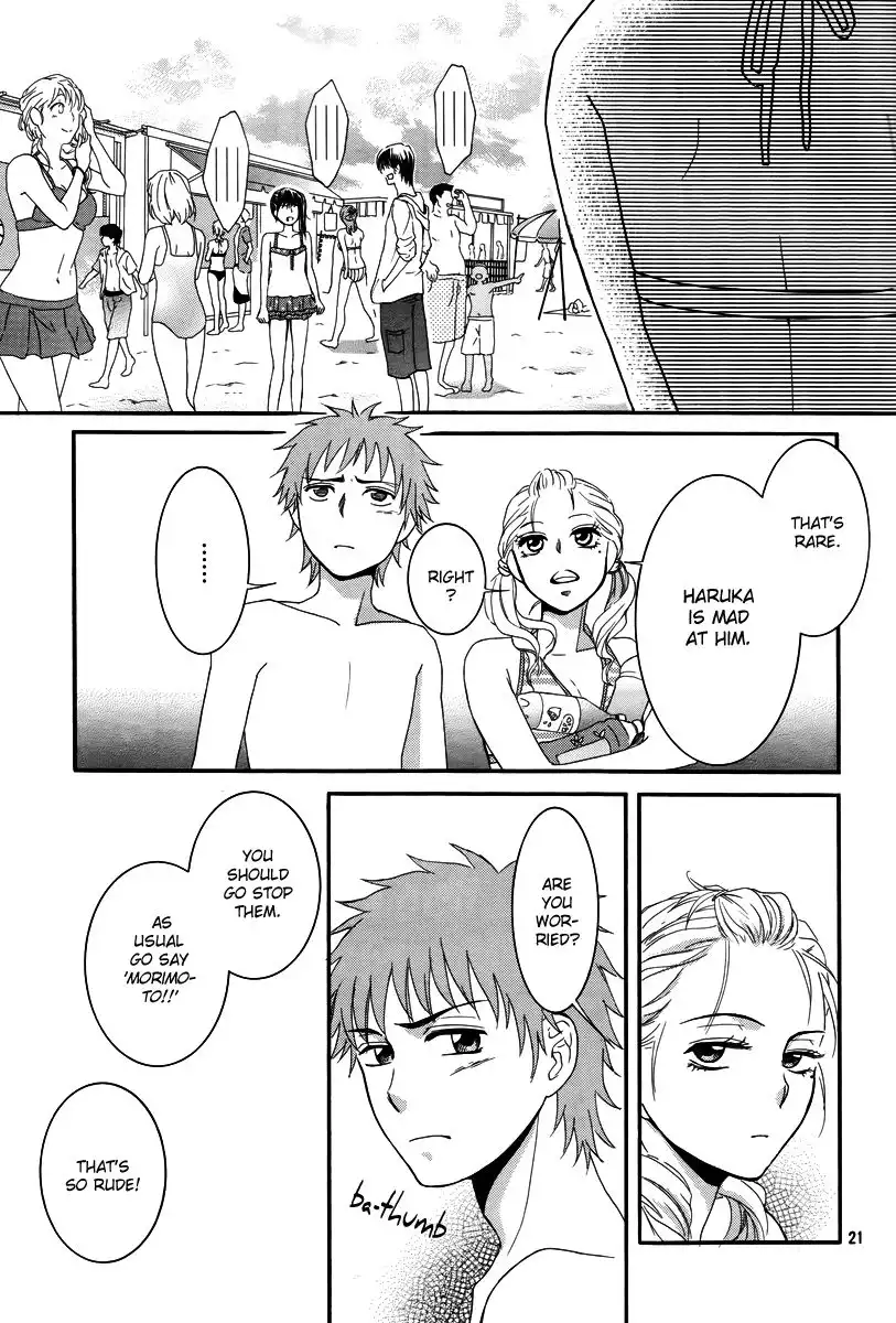 Kore wa Koi no Hanashi Chapter 30