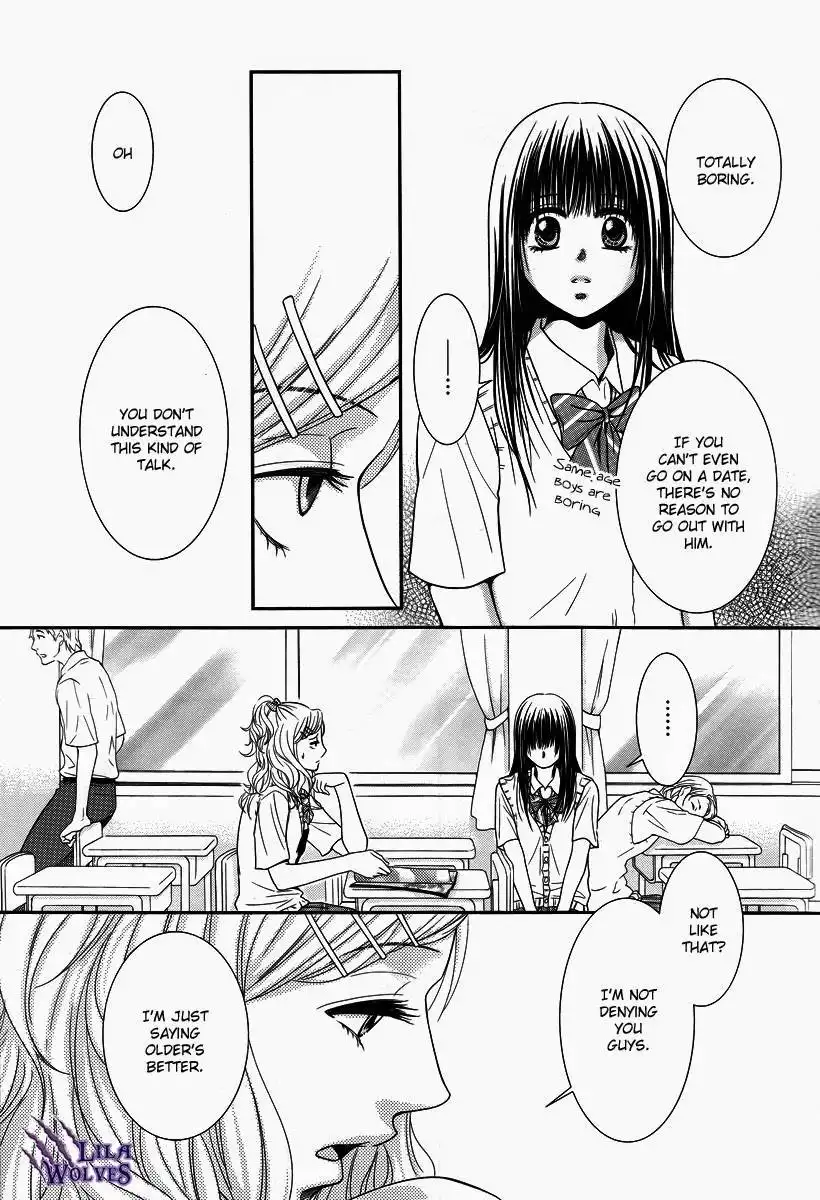 Kore wa Koi no Hanashi Chapter 36