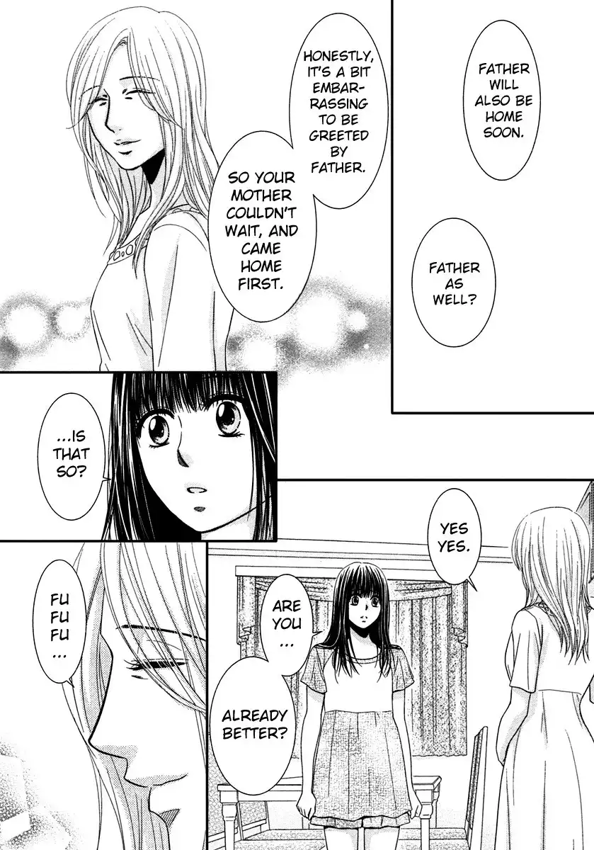 Kore wa Koi no Hanashi Chapter 39