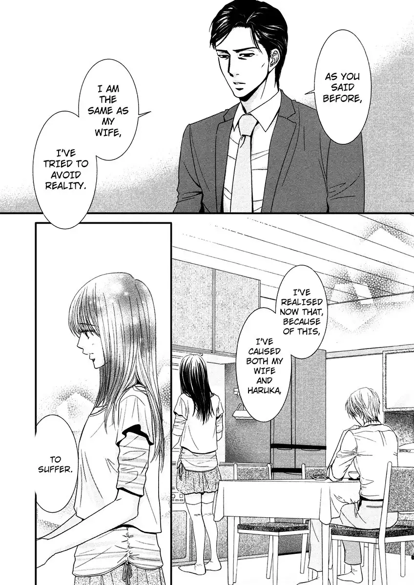 Kore wa Koi no Hanashi Chapter 40