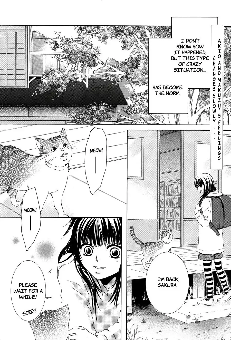 Kore wa Koi no Hanashi Chapter 5