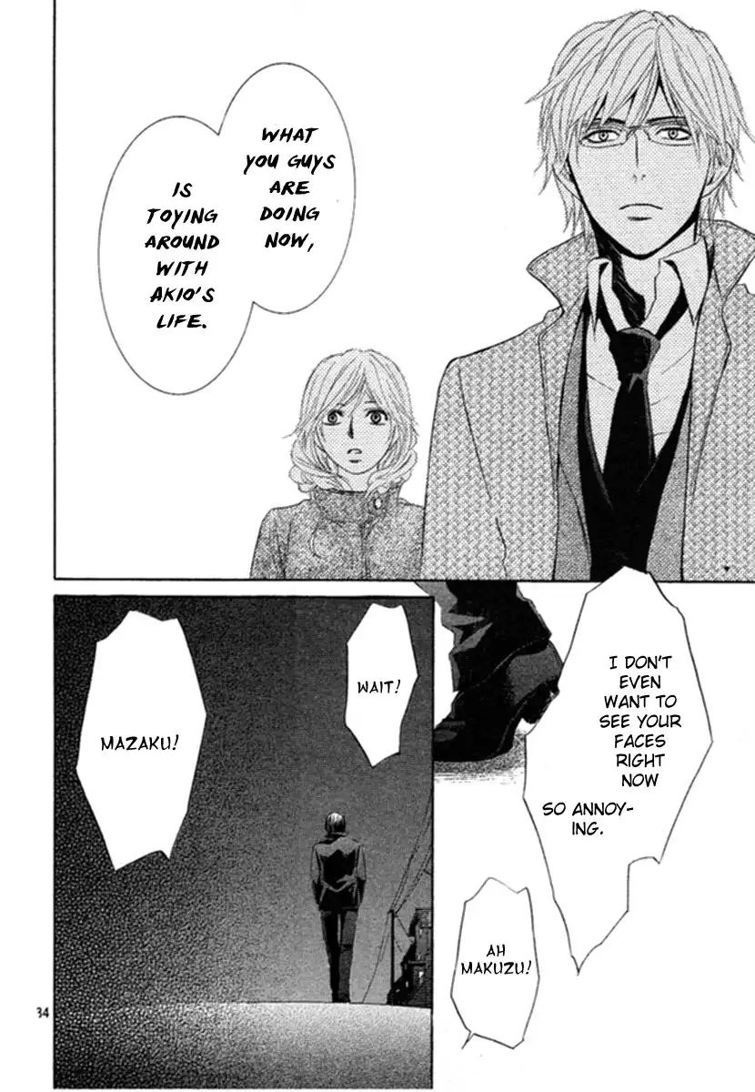 Kore wa Koi no Hanashi Chapter 7