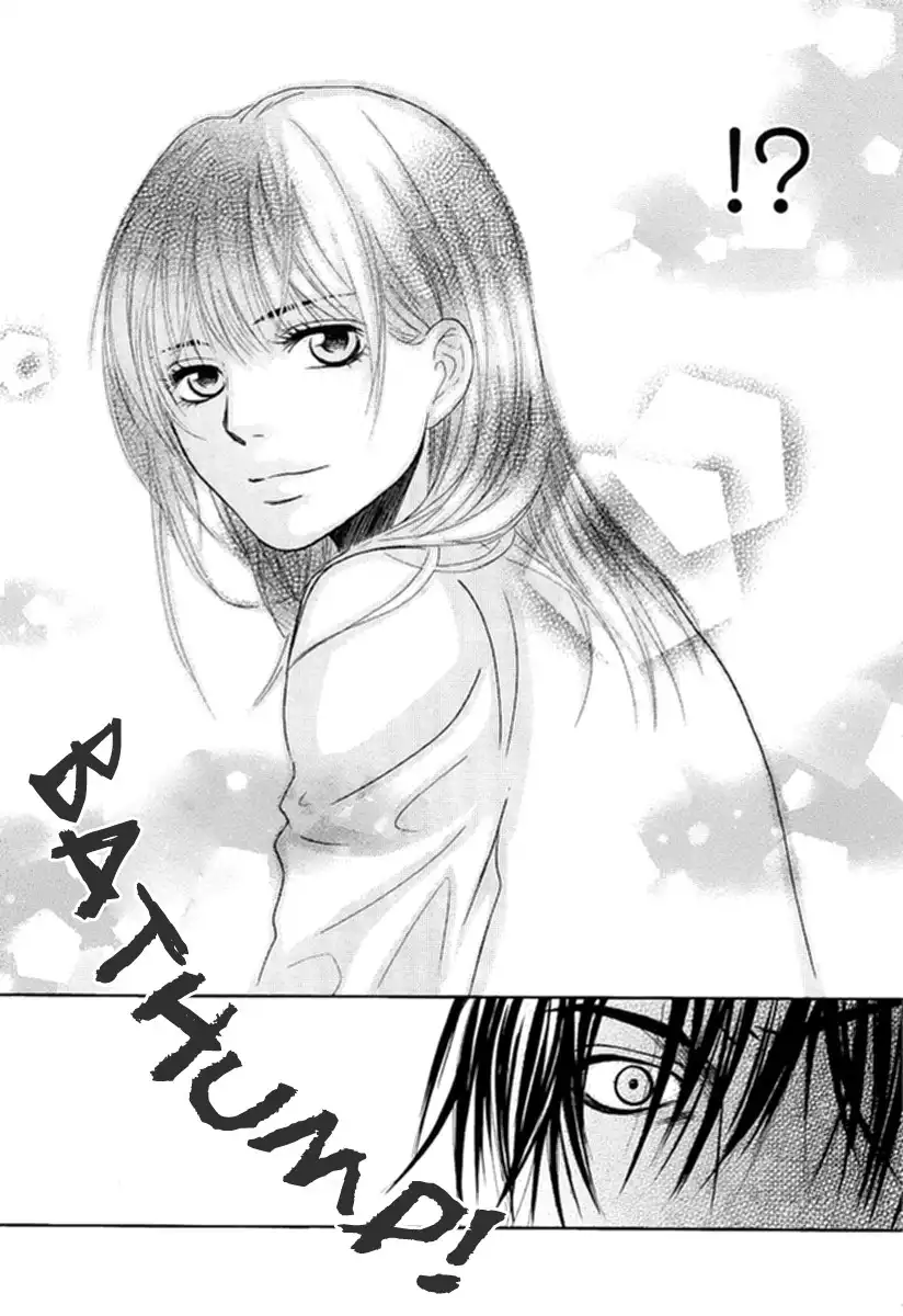 Kore wa Koi no Hanashi Chapter 8