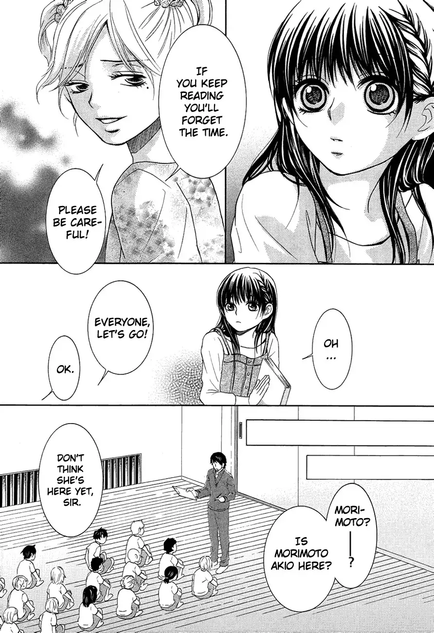 Kore wa Koi no Hanashi Chapter 9