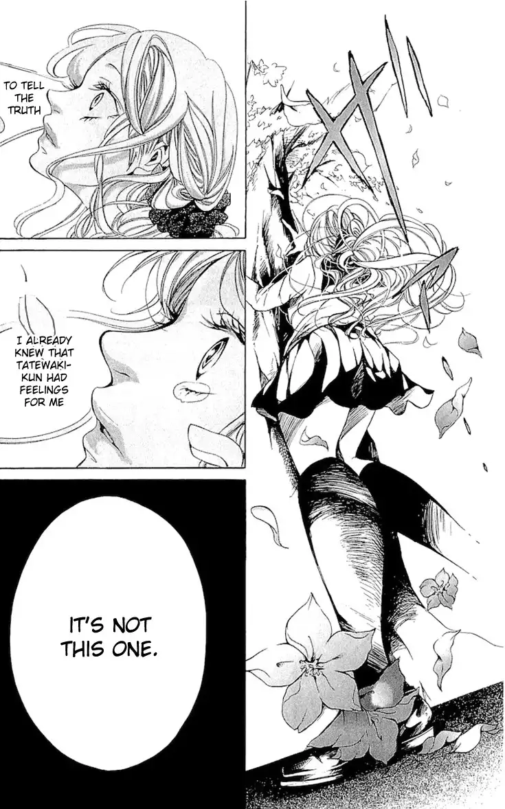 Korosareru nara, Isso Sakura no Ki no Shita de Chapter 2