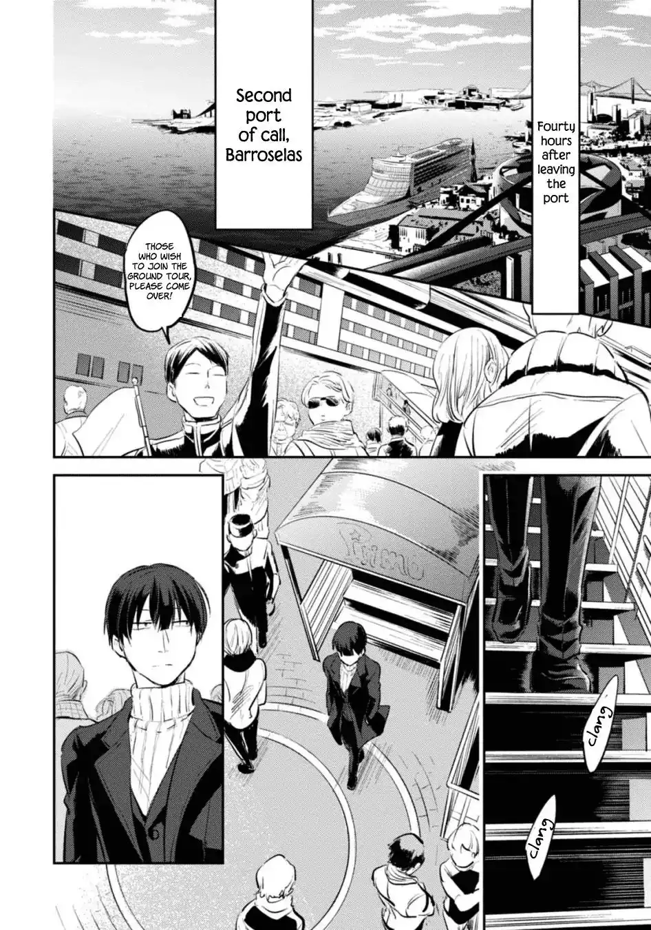 Koroshi Ai Chapter 23