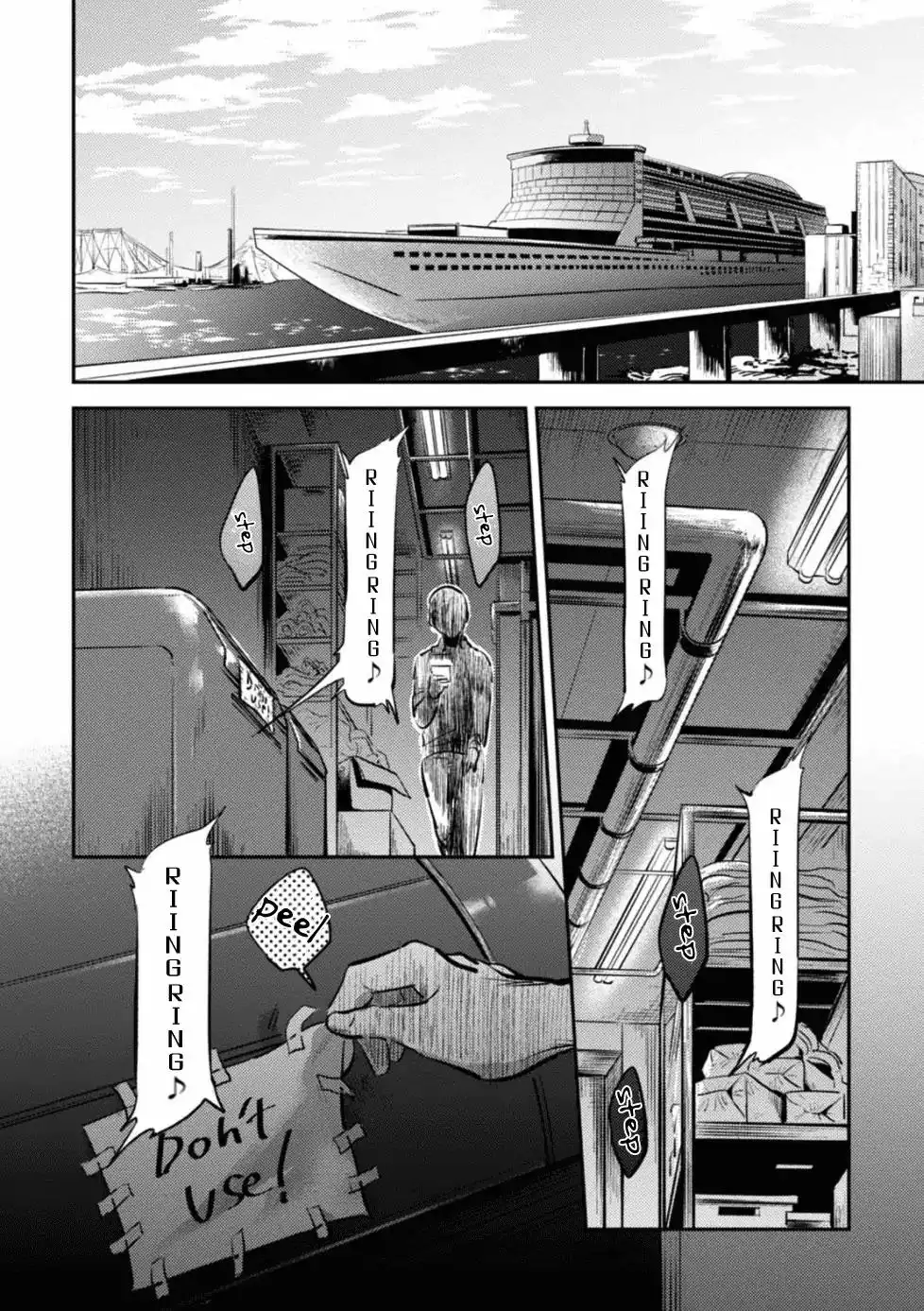 Koroshi Ai Chapter 24