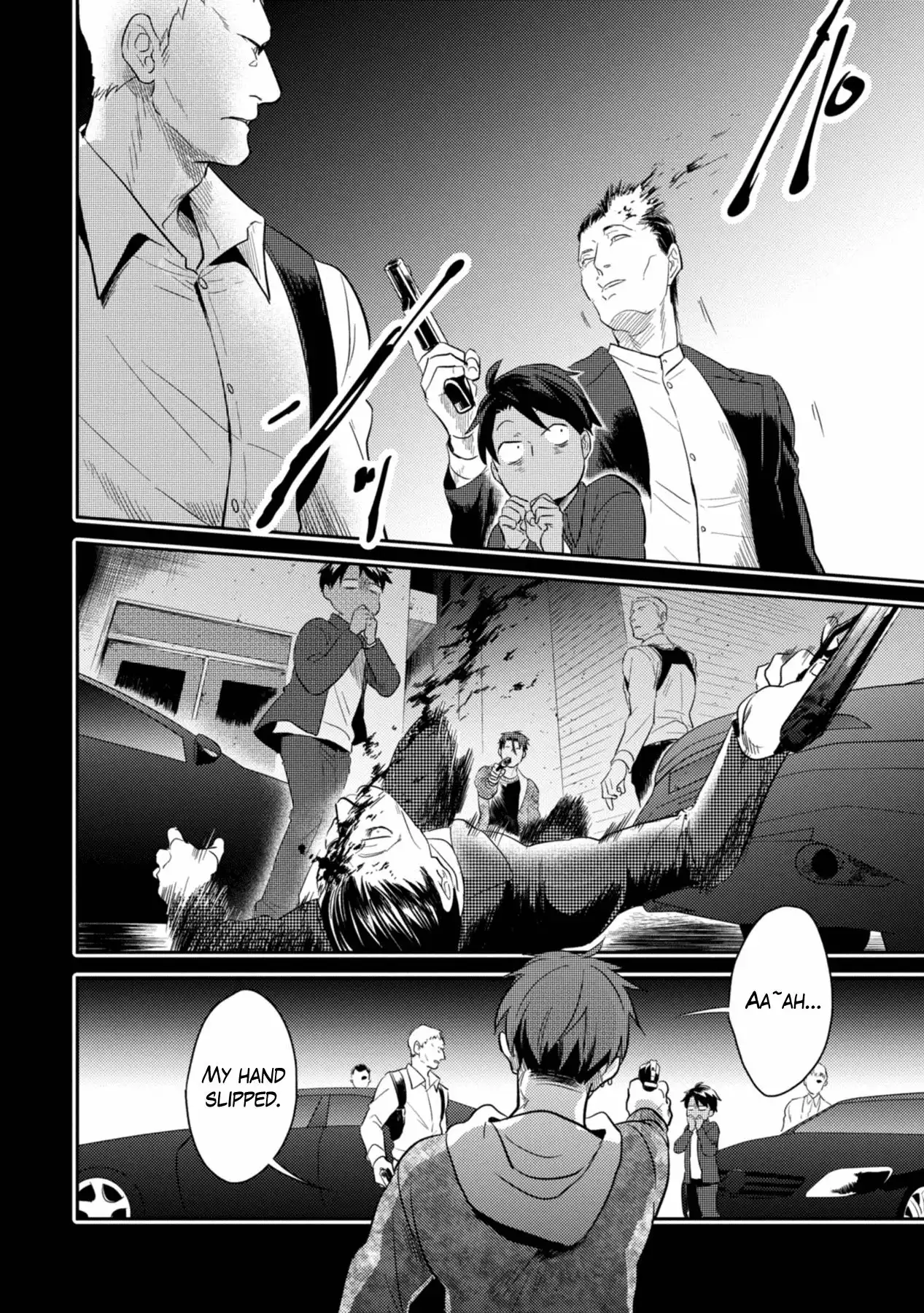 Koroshi Ai Chapter 43