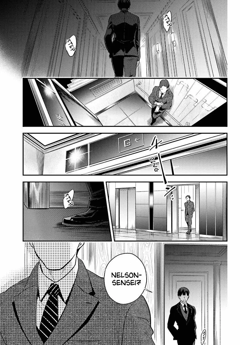 Koroshi Ai Chapter 48