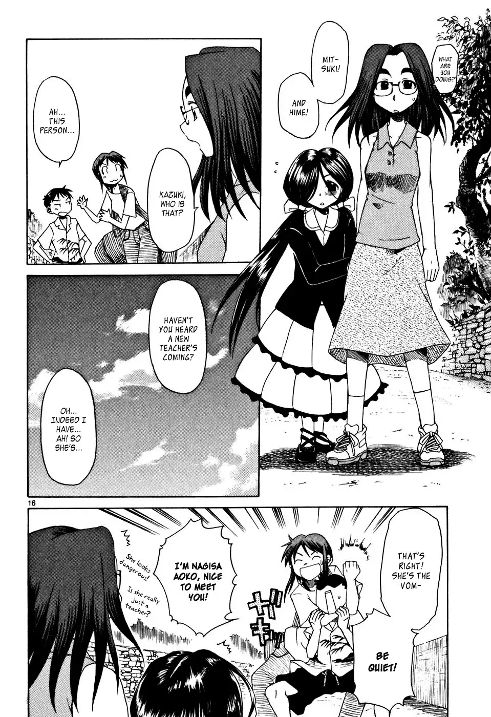 Kotokoto - Ko to Kotou Chapter 1