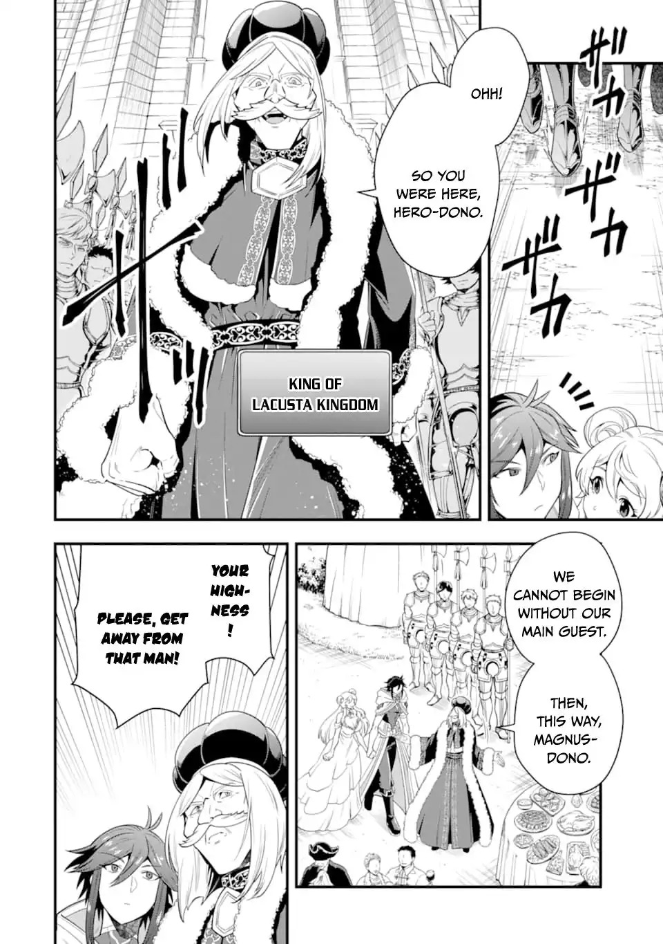 Kouryakuhon o Kushi Suru Saikyou no Mahoutsukai ~ meirei sa sero to wa Iwa Senai Oreryuu Mao Tobatsu Saizen Ruuto ~ Chapter 12