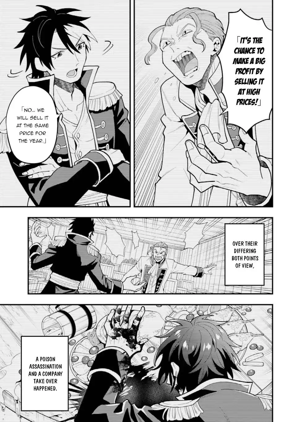 Kouryakuhon o Kushi Suru Saikyou no Mahoutsukai ~ meirei sa sero to wa Iwa Senai Oreryuu Mao Tobatsu Saizen Ruuto ~ Chapter 32