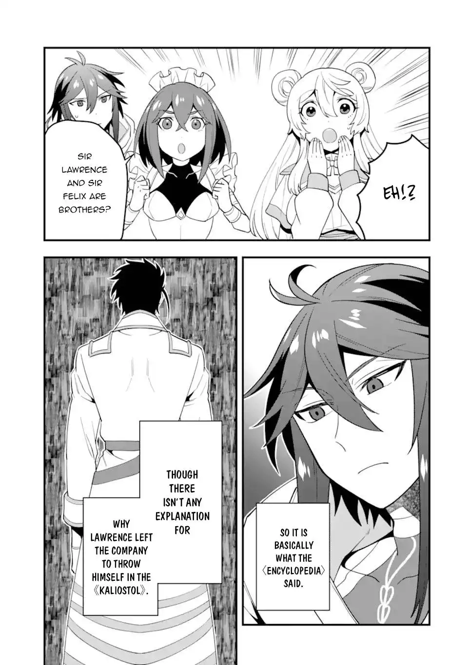 Kouryakuhon o Kushi Suru Saikyou no Mahoutsukai ~ meirei sa sero to wa Iwa Senai Oreryuu Mao Tobatsu Saizen Ruuto ~ Chapter 33