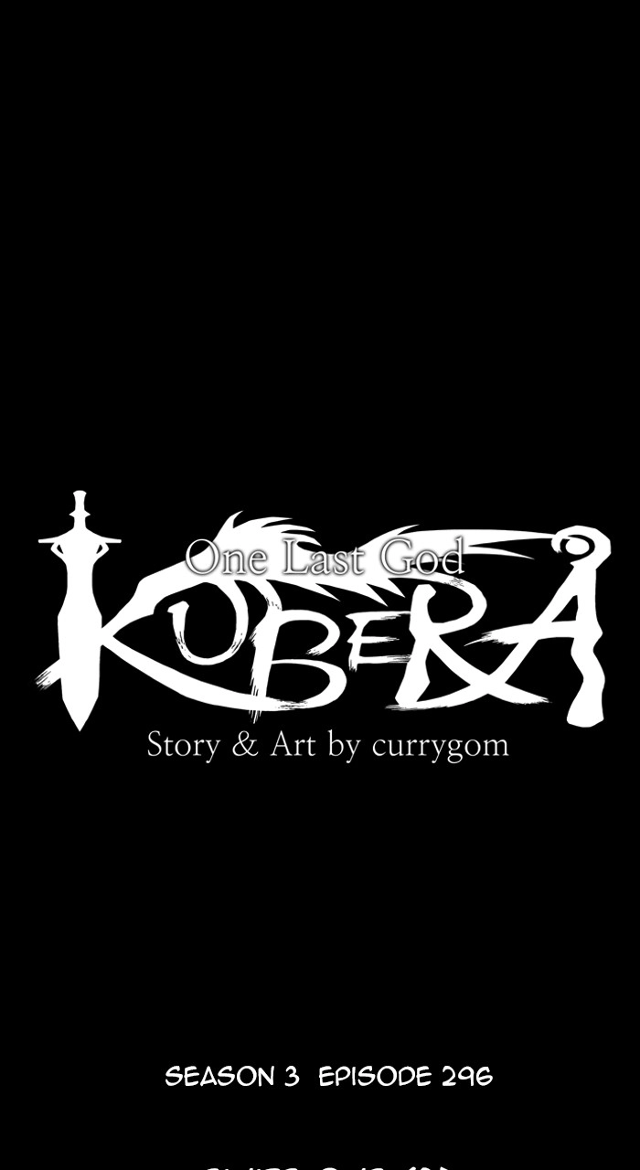 Kubera Chapter 595 10